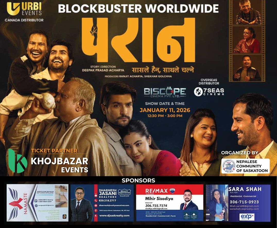 PARAN Nepali Movie