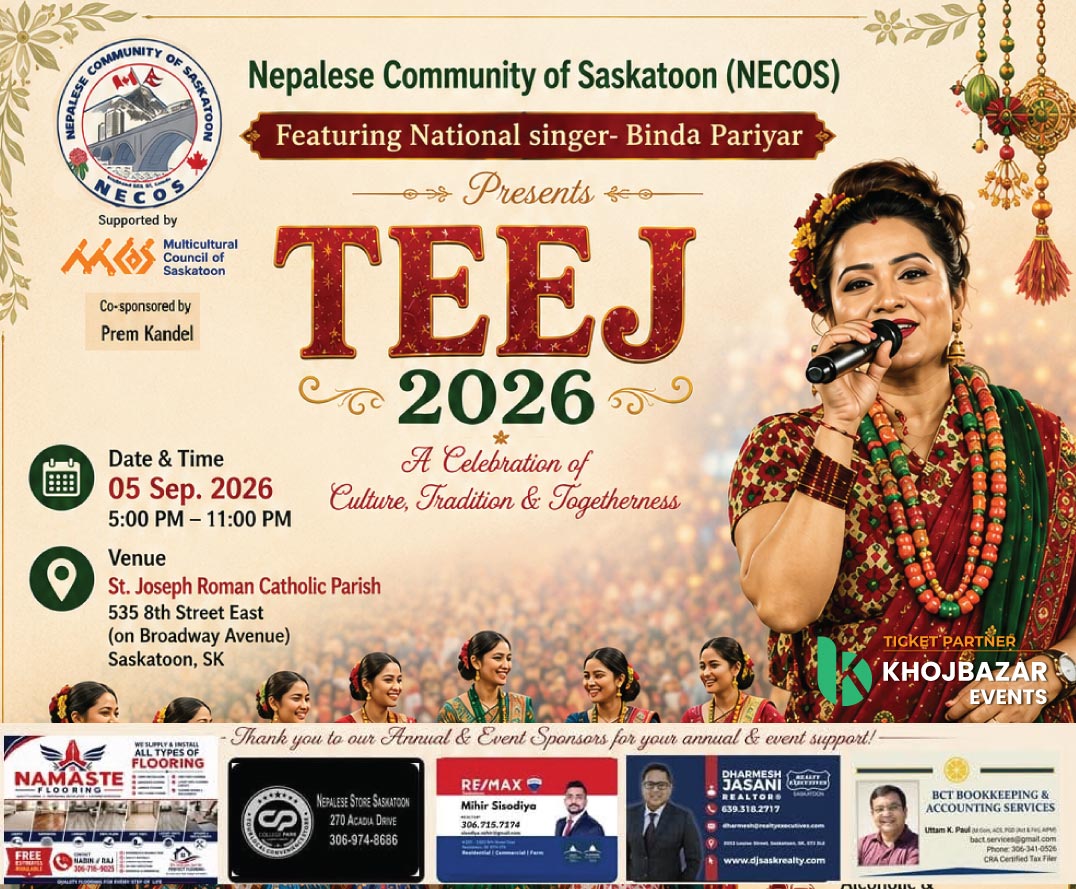 NECOS Teej 2026 – A Celebration of Culture, Tradition & Togetherness